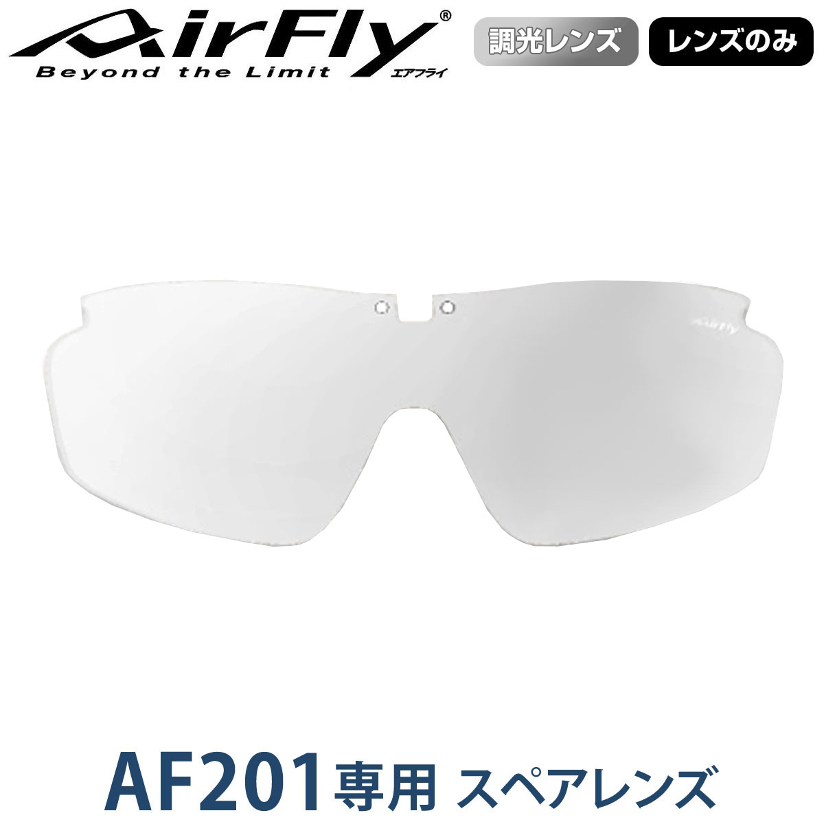 楽天市場】エアフライ af201の通販 楽天市場】エアフライ af201の通販