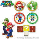 SUPER MARIO （スーパーマリオ） ゴルフマーカー （マーカー1個・台座1個） 【あす楽対応】 その1