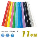 EZAKINETGOLF㤨֡ڼʡ IOMIC ߥå  Sticky1.8 ƥå1.8 åɡ ƥ॰å  11 ספβǤʤ11,011ߤˤʤޤ