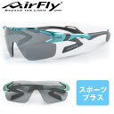 ZYGOSPEC ジゴスペック 正規品 AirFly エアフライ ノーズパッドレススポーツサングラス スポーツプラス 「 AF-302 C-32SP エメラルド...