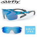 ZYGOSPEC ジゴスペック 正規品 AirFly エアフライ ノーズパッドレススポーツサングラス スポーツプラス 「 AF-302 C-35SP アクアブル...