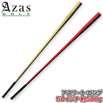 Azas GOLF アザス ゴルフ日本正規品 ド