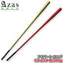 Azas GOLF アザス ゴルフ日本正規品 ドライバット アスリート ロング(長さ：50インチ 重さ：約500g) 「 AT-L 」 「 ゴルフスイング練習用品 」 【あす楽対応】