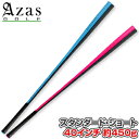 Azas GOLF アザス ゴルフ日本正規品 ドライバット スタンダード・ショート(長さ：40イ