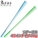 【6/4〜6/11限定!抽選/エントリーで最大300%ポイント還元】 Azas GOLF アザス ゴルフ 正規品 ドライバット ツアープロ 「 長さ:45インチ...