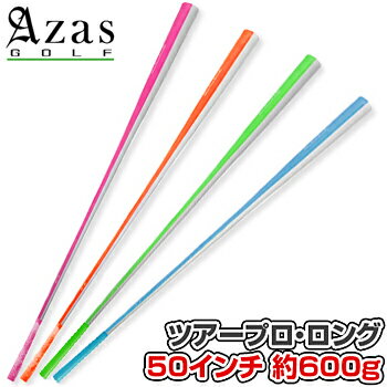 Azas GOLF アザス ゴルフ日本正規品 ド