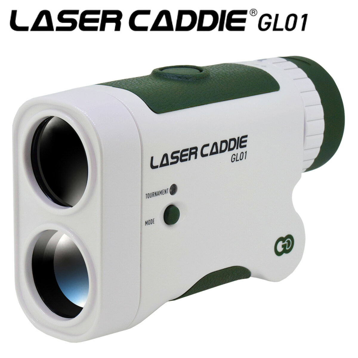 レーザー距離計 GREENON グリーンオン 正規品 LASER CADDIE GL01 レーザーキャディ 「 ゴルフ用レーザー距離計 」 【あす楽対応】