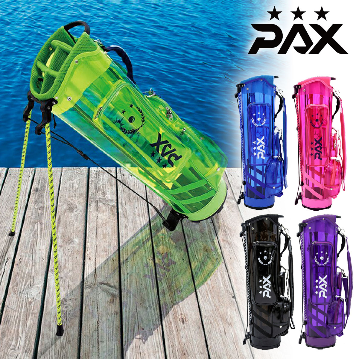 楽天市場】lynx リンクス pax パクス paxcb-01 スタンド 楽天市場】lynx リンクス pax パクス paxcb-01 スタンド