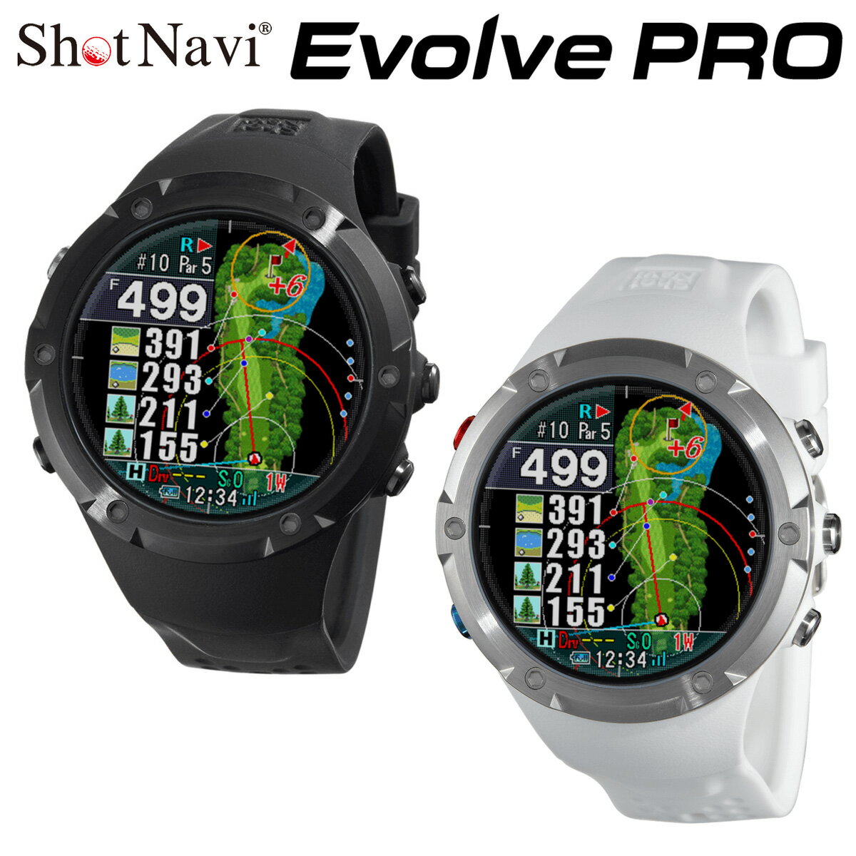 楽天市場】ShotNavi ショットナビ 正規品 Evolve PRO エボルブプロ GPS