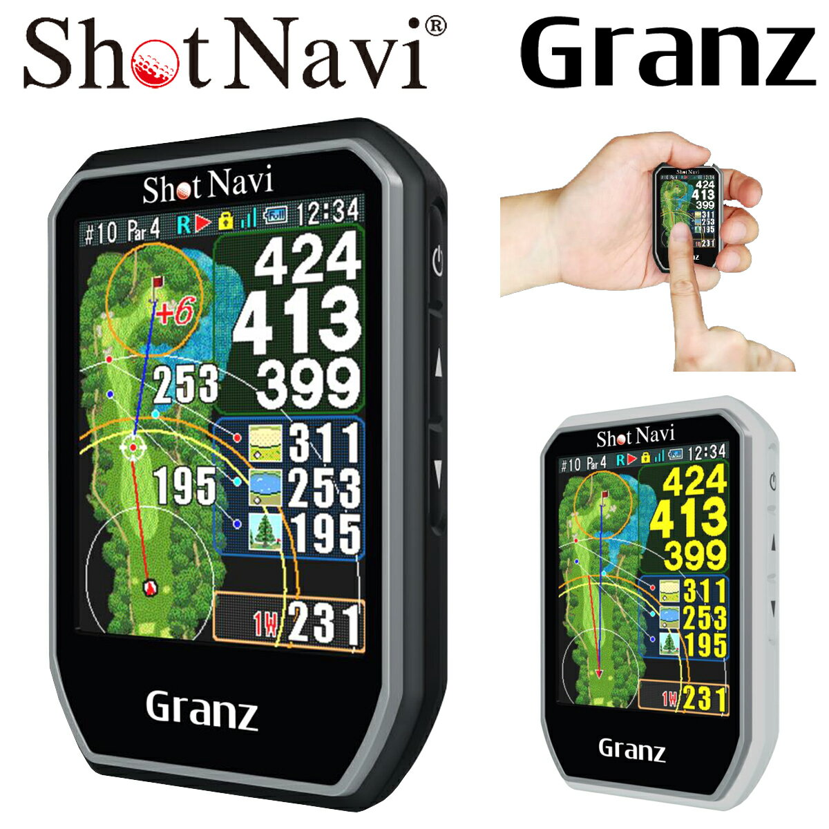 楽天EZAKI　NET　GOLFShotNavi ショットナビ 正規品 Granz グランツ GPS ゴルフナビ 2022モデル 「 GPS距離測定器 」 【あす楽対応】