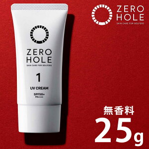 4/20 ȥ꡼/Ǻ100%ݥȥХå ZERO HOLE ۡ  ե Ƥߤ ꡼ (̵ 25g)  UV CREAM (SPF50+ PA++++) ZH-001  ڤб