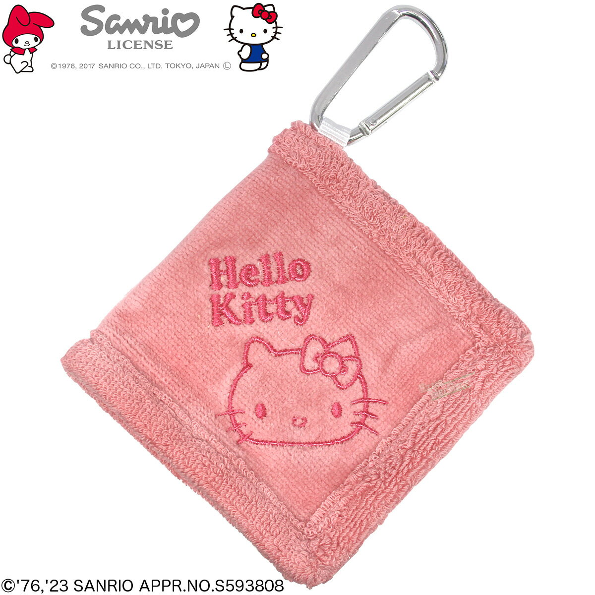 SANRIO TI n[LeB LeB L[gVv N[i[^I S  u 3005067900 v yyΉz