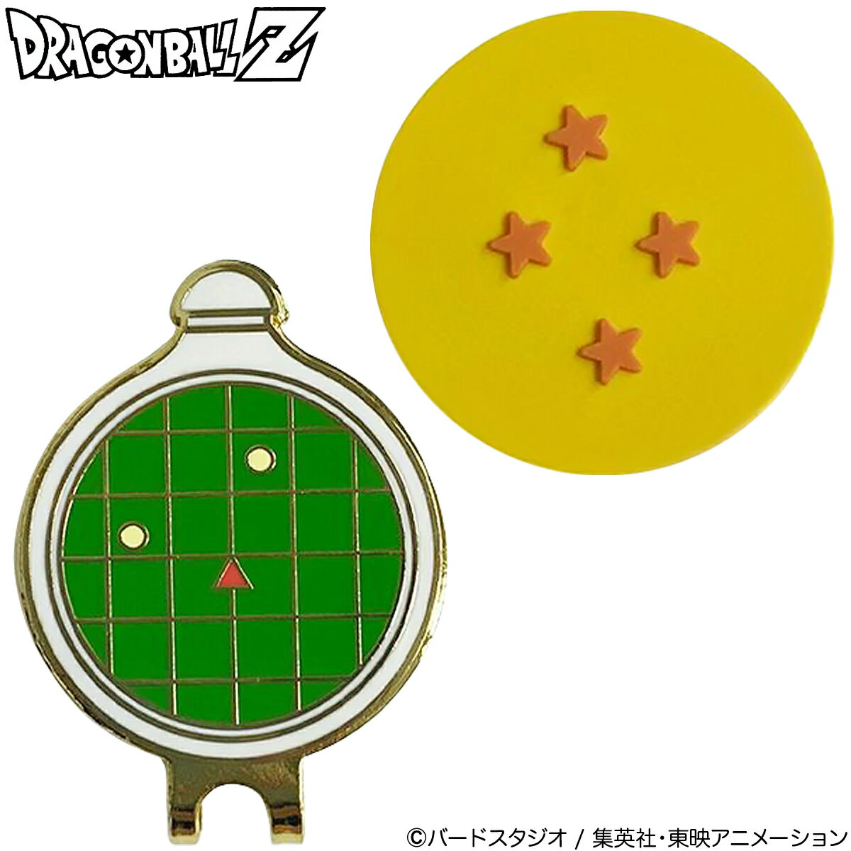 楽天市場】四星球&ドラゴンレーダーの通販 楽天市場】四星球&ドラゴンレーダーの通販