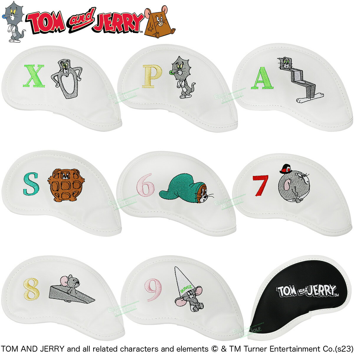 Tom and Jerry トムとジェリー トム ジェリー ファニーカバー アイアンカバー 8個セット 丸眞 「 4105046800 」 【当店在庫品】