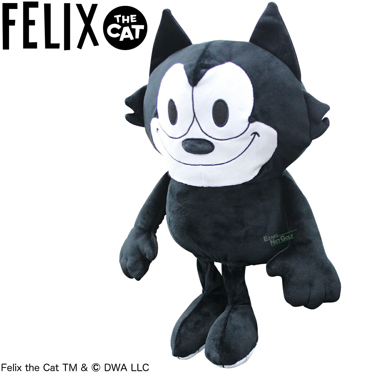 Felix the Cat フィリックス・ザ・キャット フィリックス ドライバー用 ヘッドカバー 丸眞 「 4755004000 」 【あす楽対応】