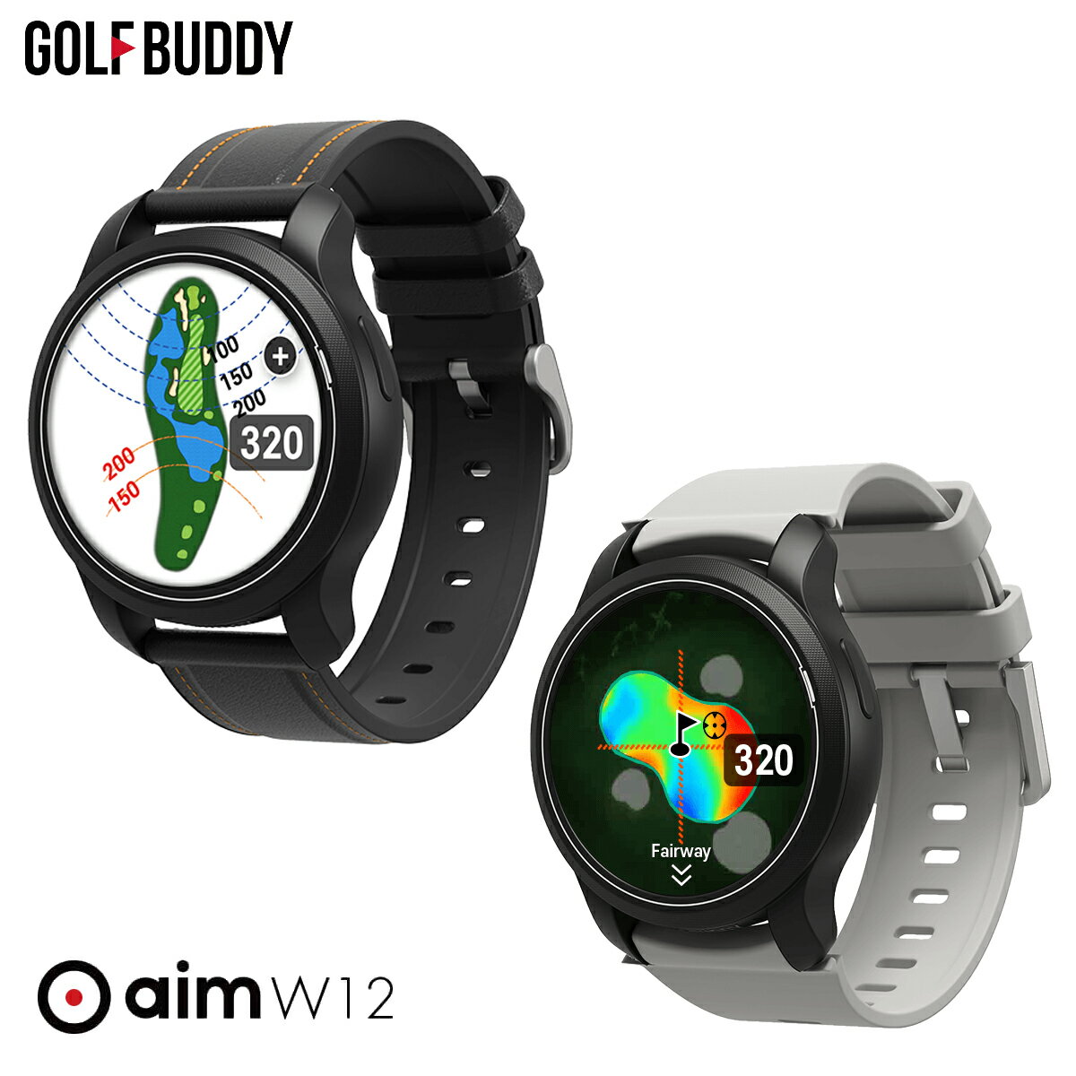 GOLFBUDDY ゴルフバディ正規品 aim W12 腕時計型GPS watch ゴルフナビ ウォッチ 「 GPS距離測定器 」 【あす楽対応】