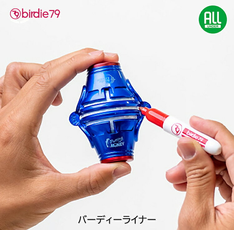 Edison Golf エジソンゴルフ 正規品 バーディライナー ( 3色のペン付き ) 「 BIRDIE LINER 」 【あす楽対応】