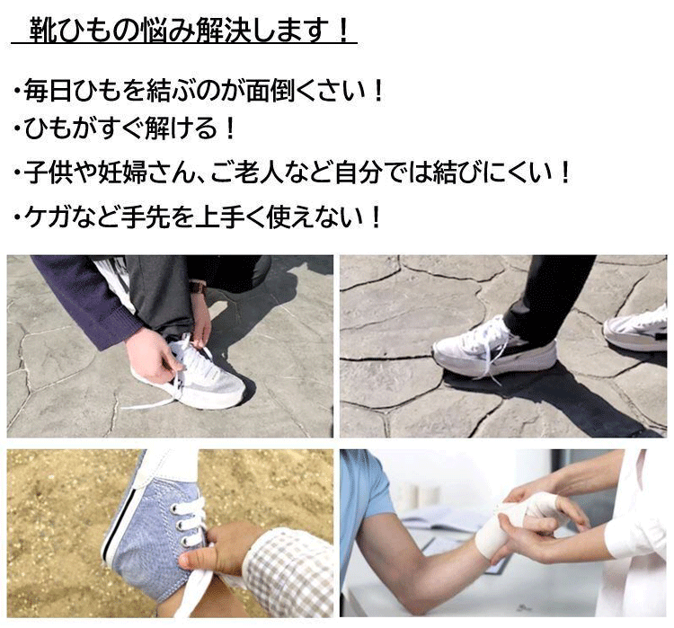 Edison Golf �������󥴥�� ������ Comfy Shoelace6.6 �� Comfy 6.6 ����ե� �� ����Ź�߸��ʡ�