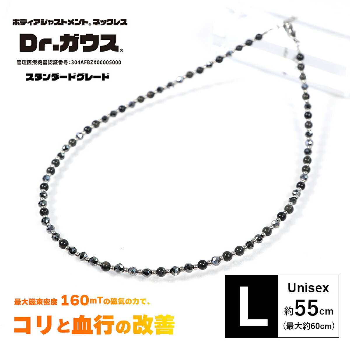 Dr.KEXKi {fBAWXgg lbNX jp ClbNX uX^_[hO[h LTCY(55cm)v