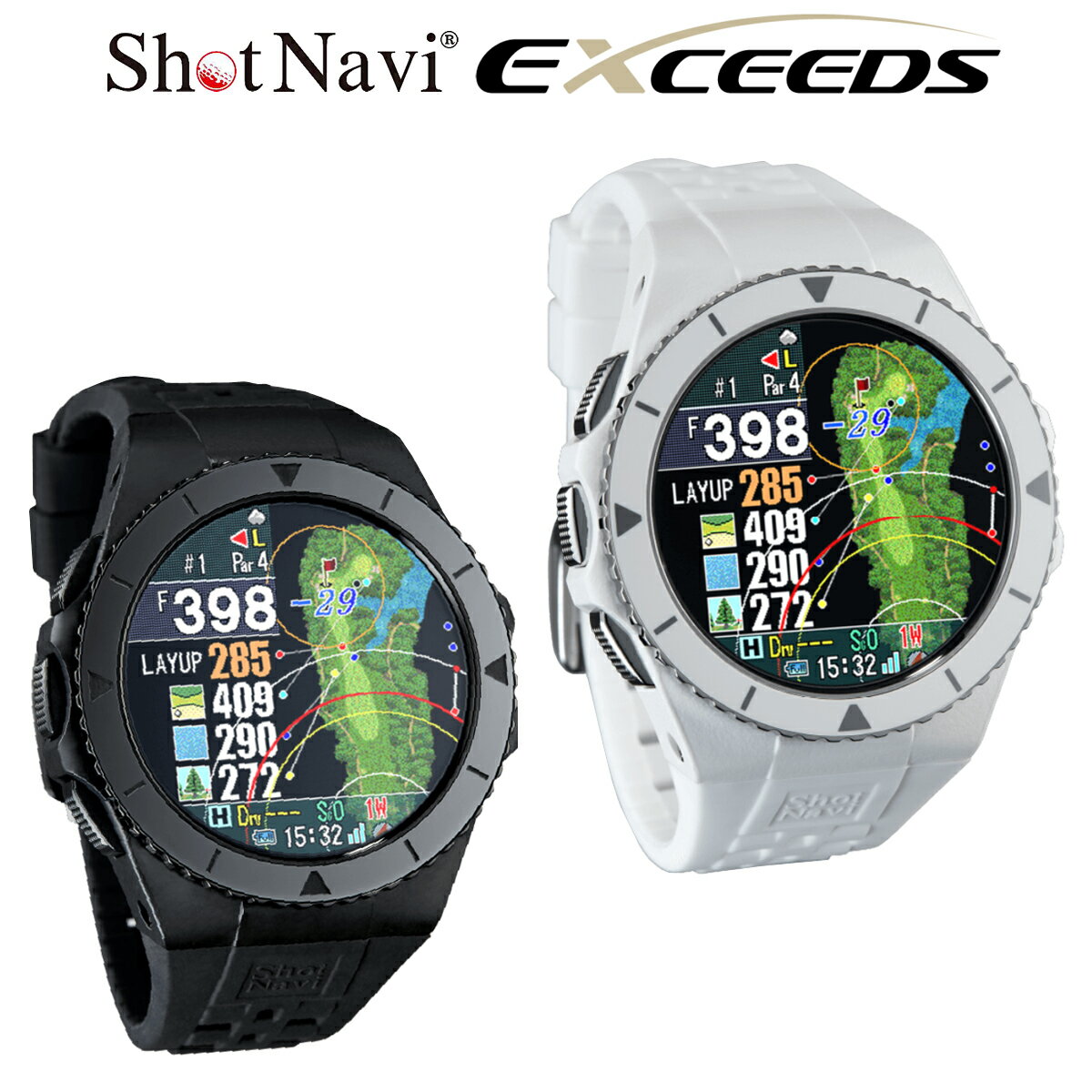【11/18 エントリー/抽選で最大100%ポイントバック】 ShotNavi ショットナビ 正規品 EXCEEDS エクシード GPS watch ゴルフナビ ウォッチ 2024モデル 「 腕時計型GPS距離測定器 」 【当店在庫品】