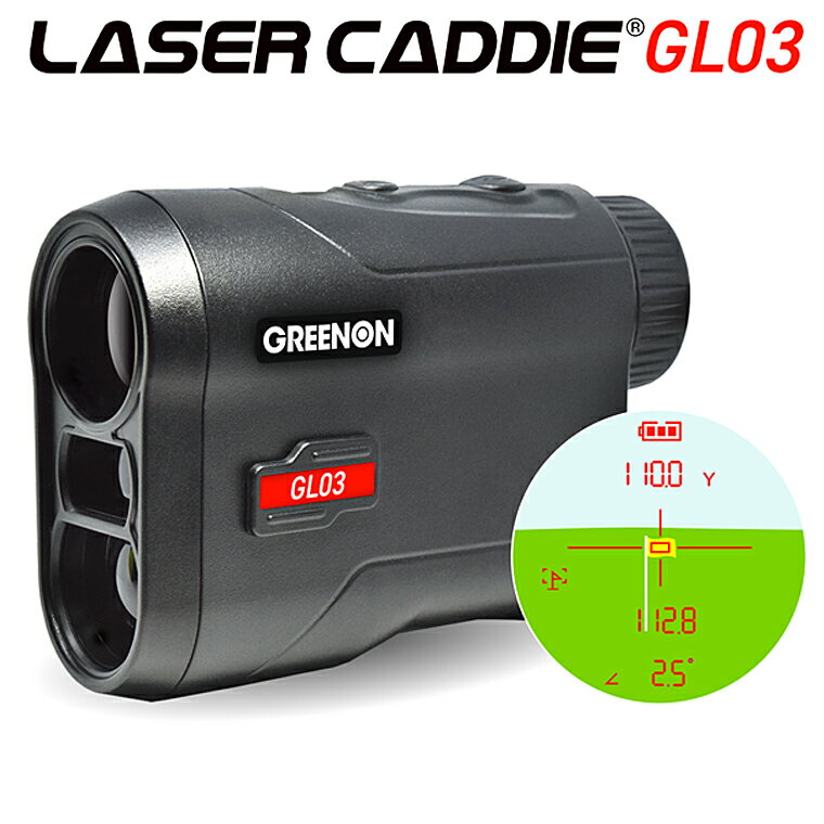 GREENON グリーンオン 正規品 LASER CADDIE GL03 レーザーキャディ 2024新製品 「 ゴルフ用レーザー距離計 」 
