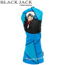 BLACK JACK ブラック・ジャック キャットハンド型 フェアウェイウッド用 ゴルフ ヘッドカバー 「 OHC0067 」