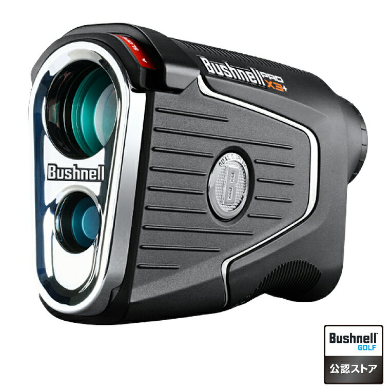 Bushnell GOLF ブッシュネルゴルフ日本正規品 PINSEEKER PRO X3 PLUS JOLT ピンシーカー プロX3 プラスジョルト 「 ゴルフ用レーザー距離計 」 【あす楽対応】