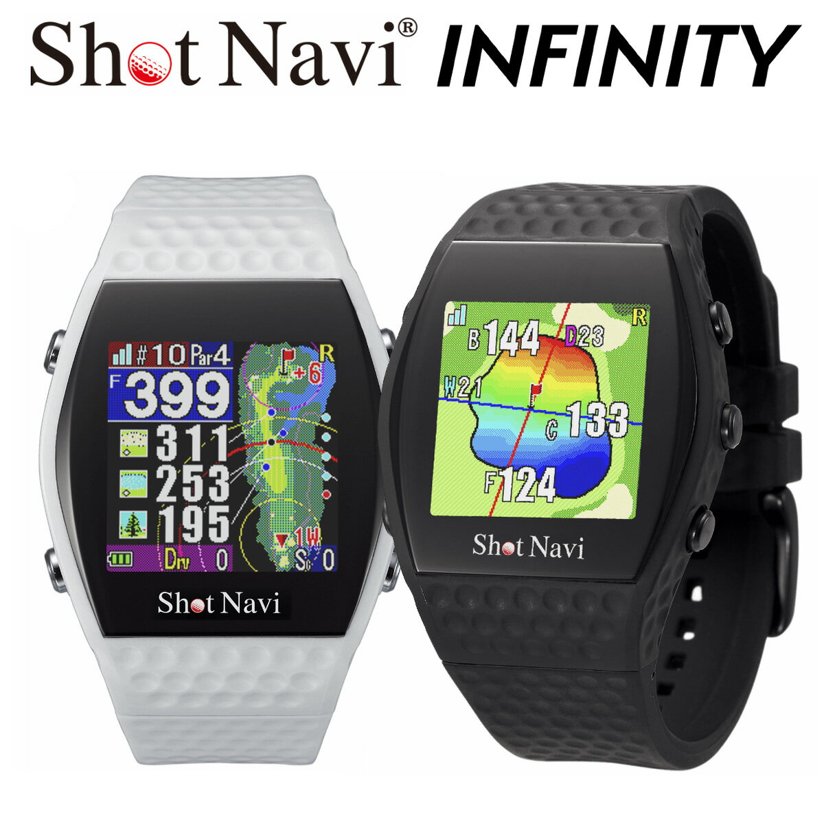 ShotNavi ショットナビ 正規品 INFINITY インフィニティ GPS watch ゴルフナビ ウォッチ 2023モデル 「 腕時計型GPS距離測定器 」 
