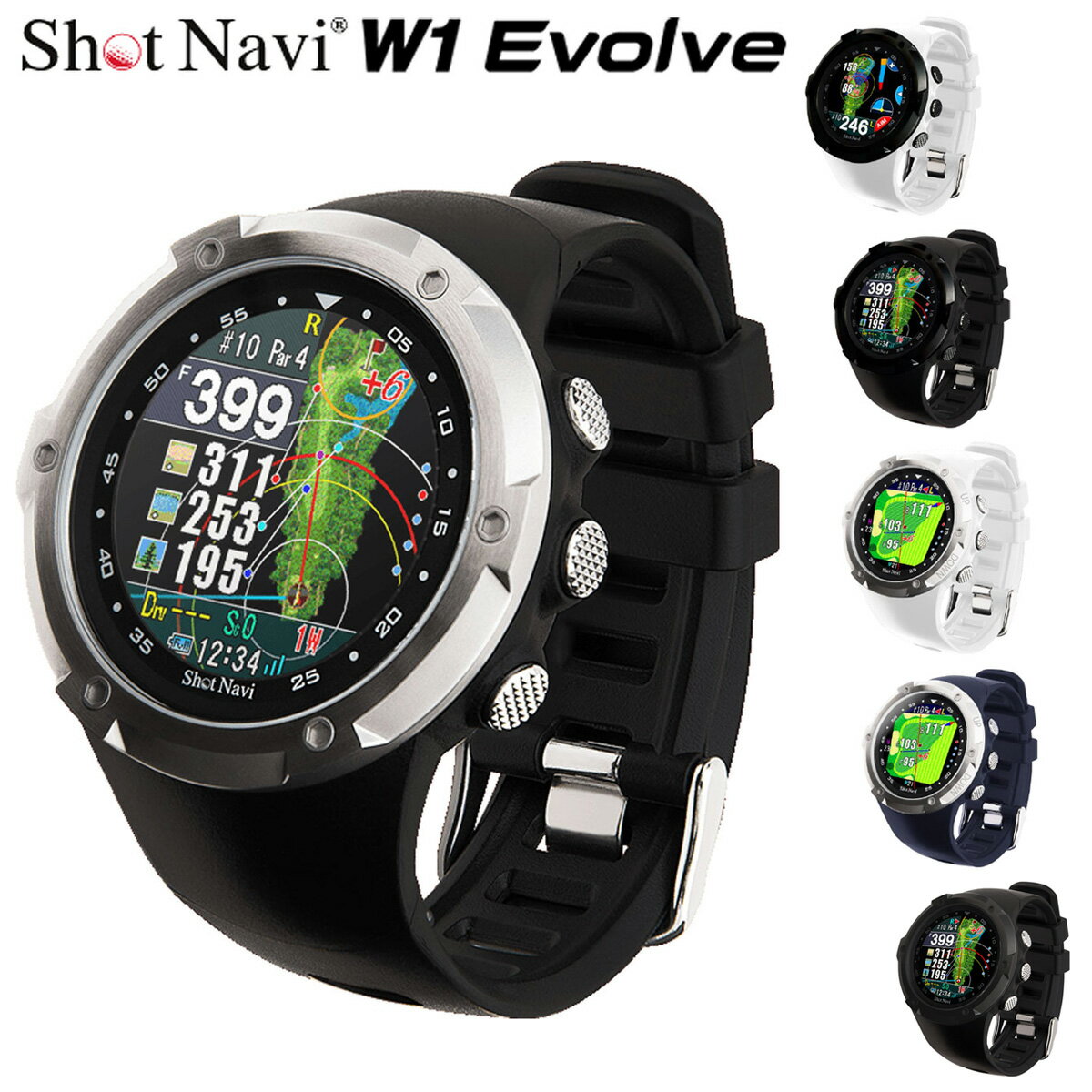 ShotNavi ショットナビ 正規品 W1 Evolve エボルブ GPS watch ゴルフナビ ウォッチ 腕時計型GPS距離測定器 【あす楽対応】