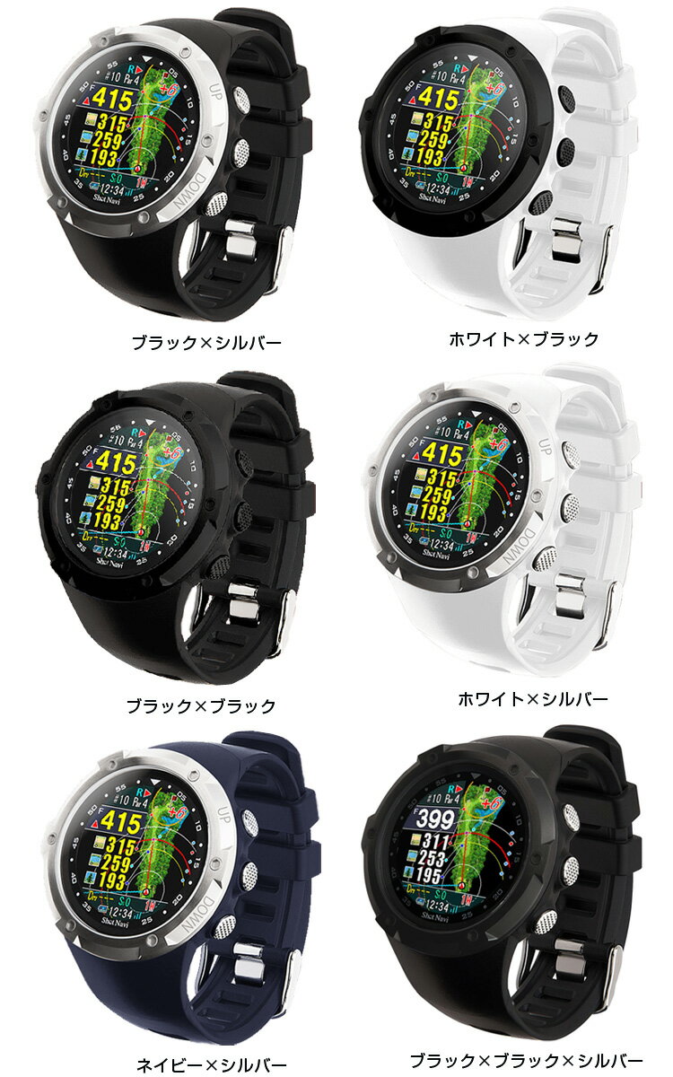 【5/15 エントリー/抽選で最大100%ポイントバック】 ShotNavi ショットナビ 正規品 W1 Evolve エボルブ GPS watch ゴルフナビ ウォッチ 「 腕時計型GPS距離測定器 」 【あす楽対応】 2