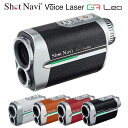 ShotNavi ショットナビ 正規品 Voice Laser GR Leo ボイスレーザージーアールレオ 2024新製品 「 ゴルフ用レーザー距離計 」 