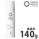 ZERO HOLE ゼロホール 正規品 ゴルファー専用 日焼け止め スプレー (無香料 140g) 「 UV SPRAY (SPF50+ PA++++) ZH-072 」 