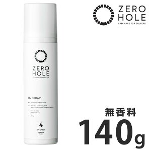 ZERO HOLE ۡ  ե Ƥߤ ץ졼 (̵ 140g)  UV SPRAY (SPF50+ PA++++) ZH-072  ڤб