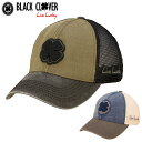 BLACK CLOVER ブラッククローバー TWO TONE VINTAGE ツートーン ビンテージ ゴルフ キャップ 【当店在庫品】