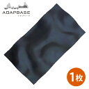 wise projecty 正規品 ADAPBASE アダプベース トレーニングマット ( 1枚 ) 「 ゴルフスイング練習用品 」