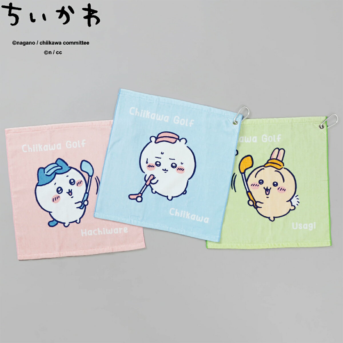 楽天市場】ちいかわ グッズ(カラーブルー)(ゴルフ|スポーツ 楽天市場】ちいかわ グッズ(カラーブルー)(ゴルフ|スポーツ