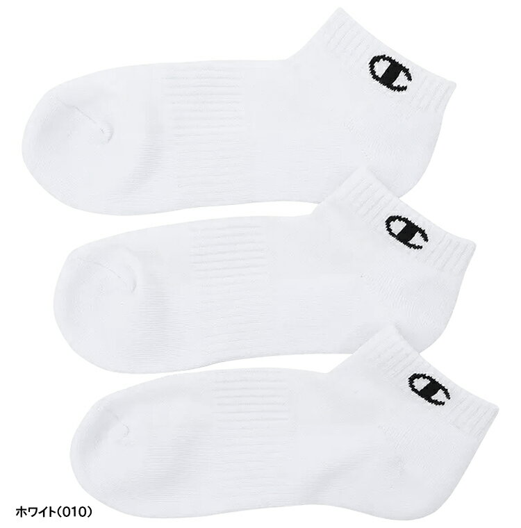 【11/27まで エントリー/抽選で最大100%ポイントバック】 Champion チャンピオン 正規品 ハーフパイル スニーカーイン ソックス 3足組 2025新製品 「 CMSCY403 」 【当店在庫品】