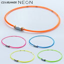 【6/4〜6/11限定!抽選/エントリーで最大300%ポイント還元】 CO&RUNNER コランナー 正規品 NEON ネオン 男女兼用 スポーツ 家庭用 磁気...