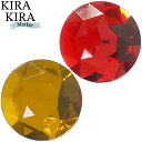 KIRAKIRA MARKER キラキラ ゴルフマーカー 「 オレンジ レッド MK0526 」