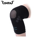 TEIJIN 帝人フロンティア 正規品 RINPAS リンパス 膝 着圧 サポーター 「 左右兼用 1枚入 」(4)