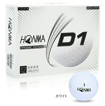 HONMA GOLF(本間ゴルフ)日本正規品 ホンマ D1 ゴルフボール3ダースパック(36個入) 2020モデル 「BT2001」 【あす楽対応】