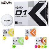 4/20 ȥ꡼/Ǻ100%ݥȥХå HONMA GOLF ܴ֥  ۥ D1 եܡ1(12) 2022ǥ  BT2201  ڤб