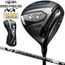 【特注品】 ホンマ HONMA GOLF 本間ゴルフ日本正規品 BERES ベレス NX ドライバー VIZARD FOR NX 45 カーボンシャフト