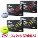 【まとめ買い】 HONMA GOLF 本間ゴルフ 日本正規品 ホンマ D1 SPEEDMONSTER スピードモンスター ゴルフボール 2ダース(24個入) 2023モデル 「 BT2302 」 【あす楽対応】