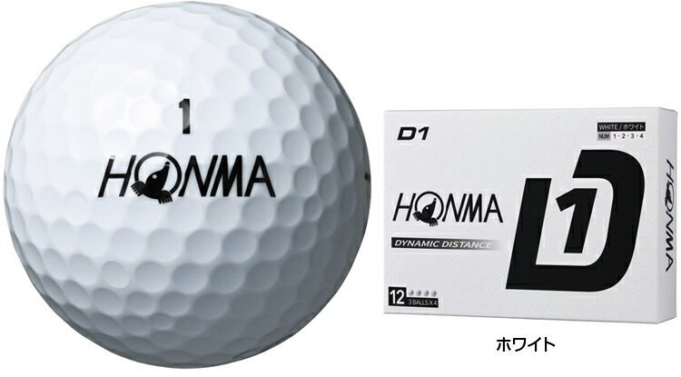 【まとめ買い】HONMA GOLF 本間ゴルフ 日本正規品 ホンマ D1 ゴルフボール3ダースパック(36個入) 2024モデル 「 BT2401 」 【当店在庫品】 2