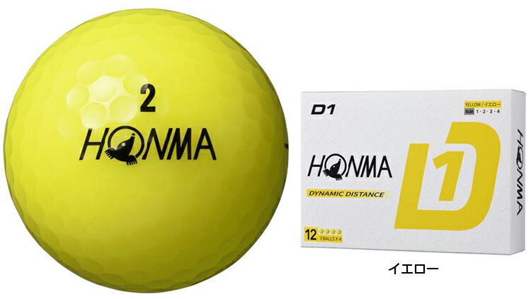 【まとめ買い】HONMA GOLF 本間ゴルフ 日本正規品 ホンマ D1 ゴルフボール3ダースパック(36個入) 2024モデル 「 BT2401 」 【当店在庫品】 3