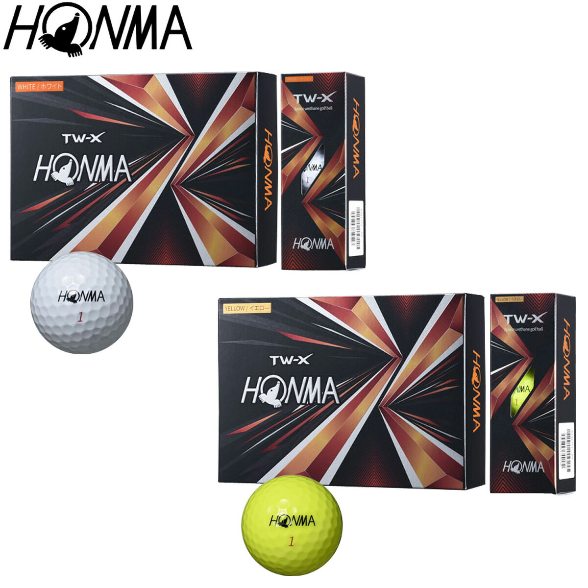 ホンマ HONMA GOLF 本間ゴルフ 日本正規品 TOURWORLD TW-X ゴルフボール1ダース 12個入 BT2102 【あす楽対応】