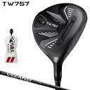 ホンマ HONMA GOLF(本間ゴルフ)日本正規品 T//WORLD(ツアーワールド) TW757 FW フェアウェイウッド VIZARD SHAFT for TW757カーボンシャフト 【あす楽対応】 その1