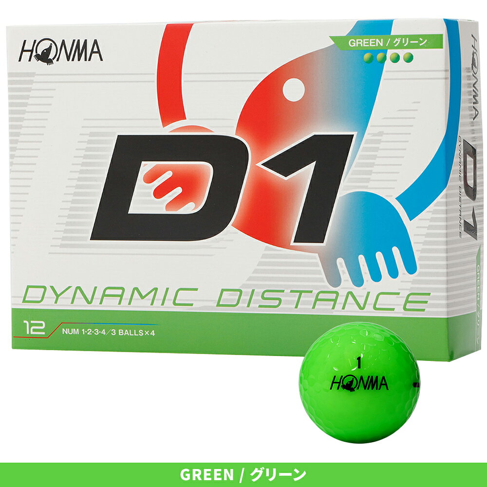 HONMA GOLF 本間ゴルフ 日本正規品 ホンマ D1 ゴルフボール1ダース(12個入) 2026新製品 「 BT12602 」 【当店在庫品】 ezaki-g-10132238 EZAKI NET GOLF サンプル画像3