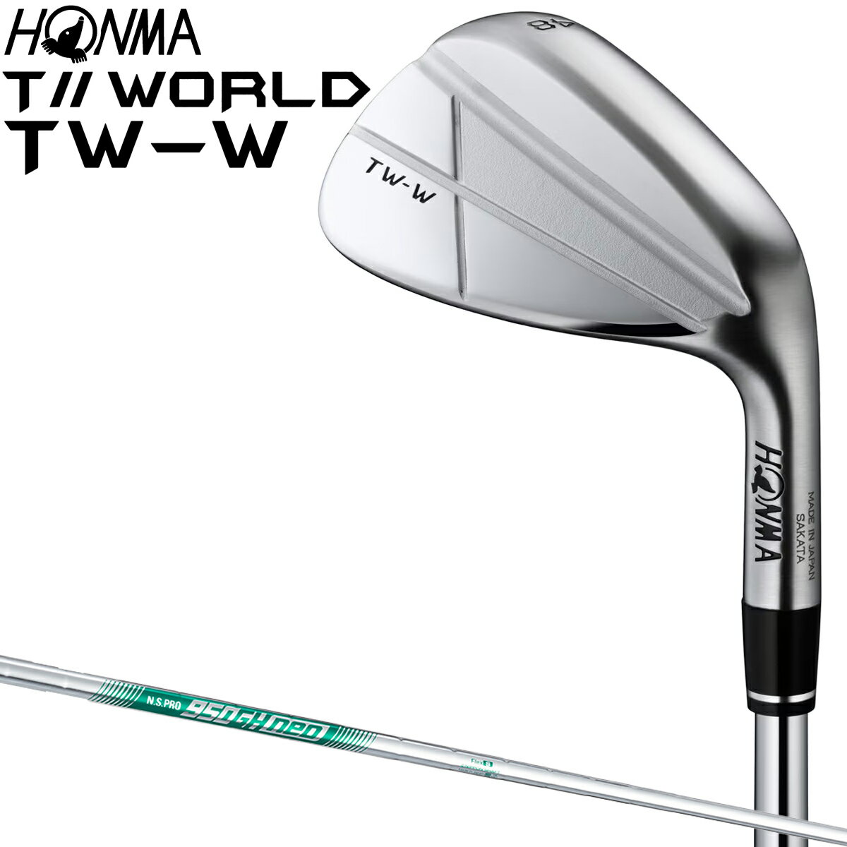 tw-w-24-ch-12.jpg tw-w-24-ch-12.jpg